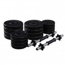 Гантели Fit-On 2х16 кг битумные