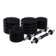 Гантелі Fit-On 2x16 кг бітумні