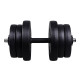 Гантелі Fit-On 2x21 кг бітумні