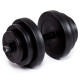 Гантель набірна Fit-On Chrome 1 x 18,5 кг