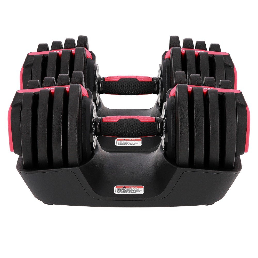 Гантели с регулируемым весом Fit-On Flex 1–18 кг