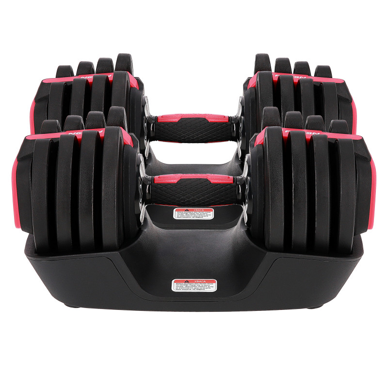 Гантели с регулируемым весом Fit-On Flex 1–18 кг