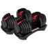 Гантели с регулируемым весом Fit-On Flex 2,5–24 кг