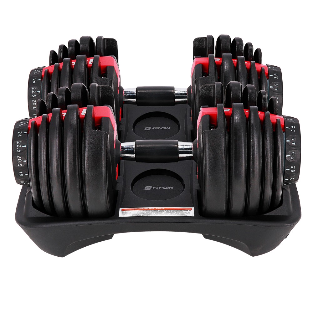 Гантелі з регульованою вагою Fit-On Flex 2.5-24кг