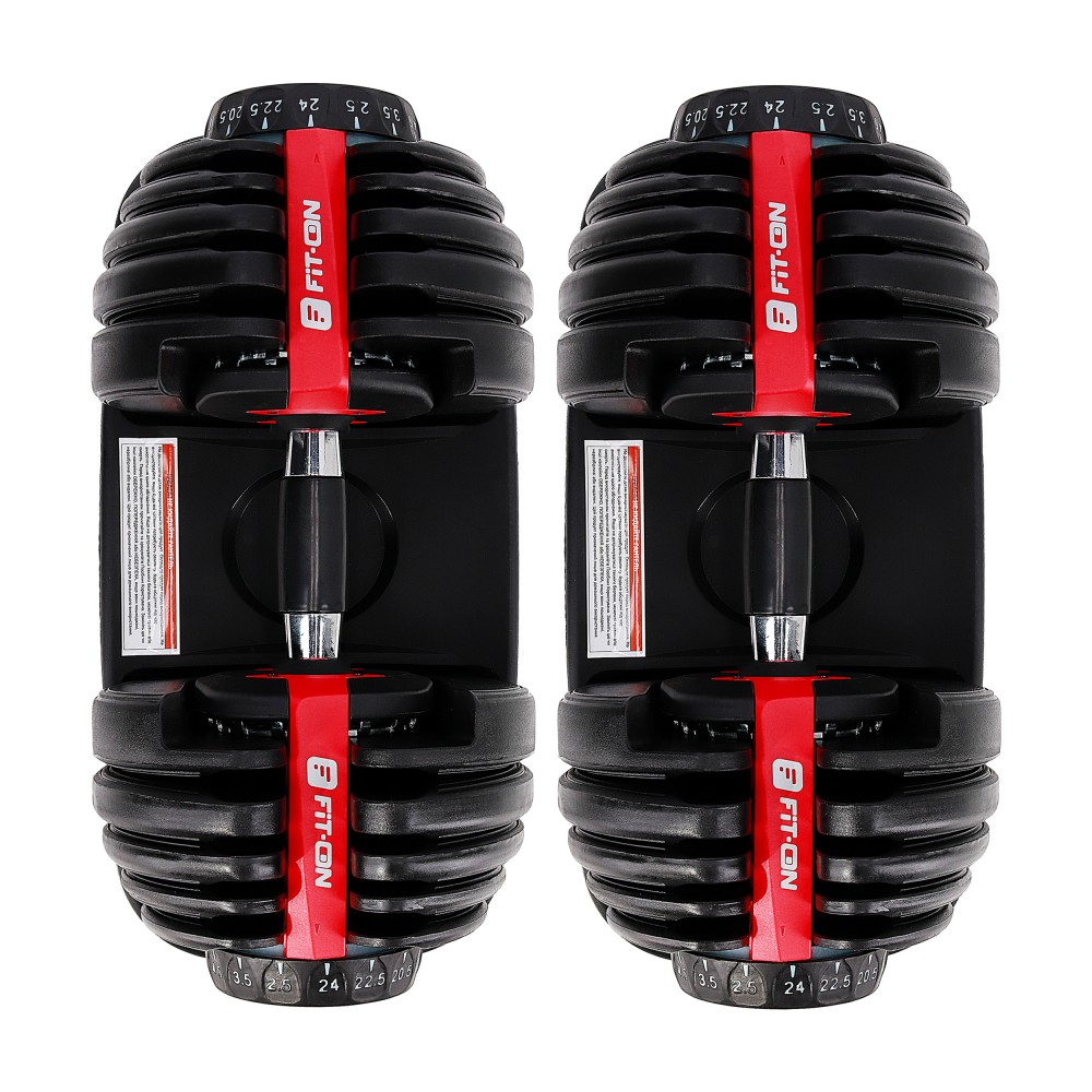 Гантелі з регульованою вагою Fit-On Flex 2.5-24кг