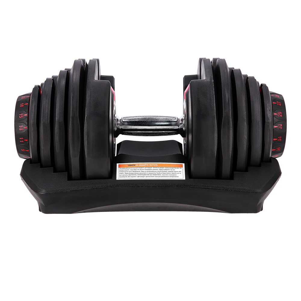 Гантелі з регульованою вагою Fit-On Flex 5-40 кг