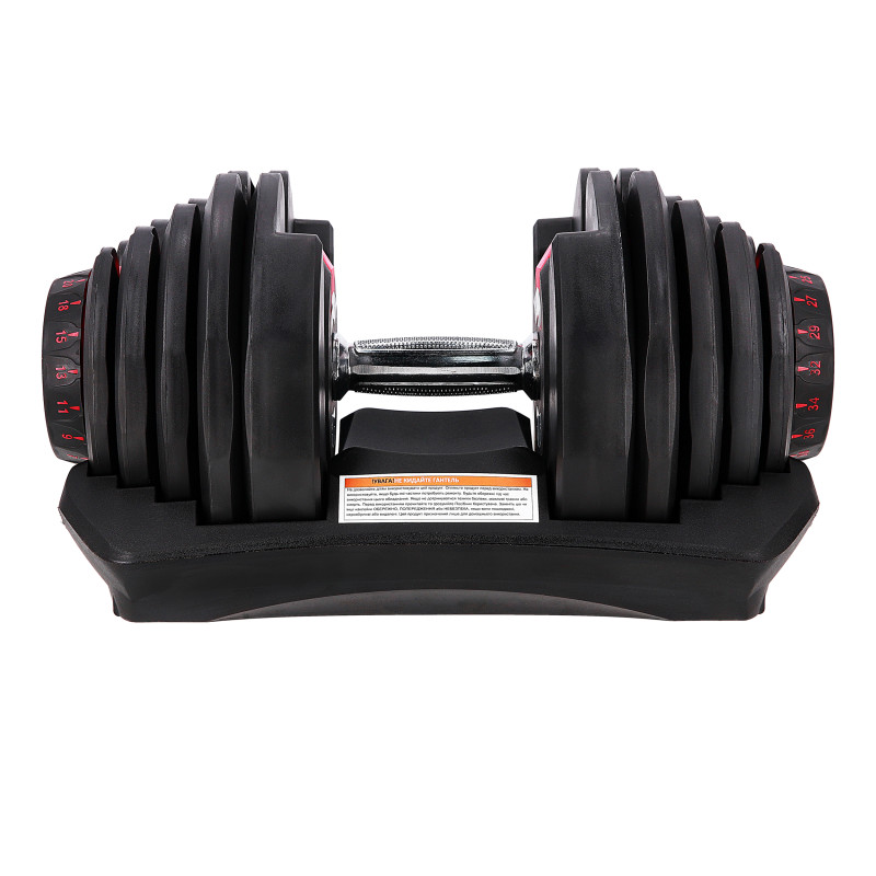 Гантелі з регульованою вагою Fit-On Flex 5-40 кг