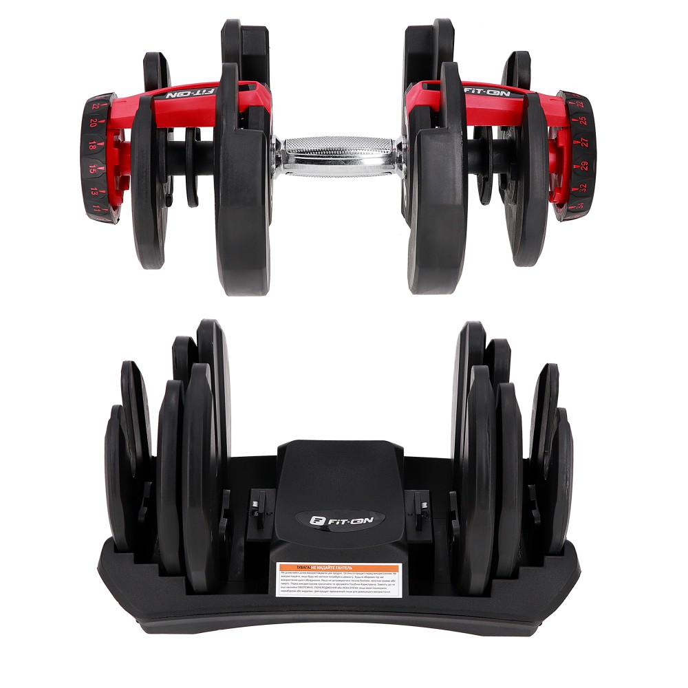 Гантелі з регульованою вагою Fit-On Flex 5-40 кг