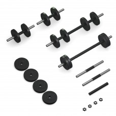 Гантели с функцией штанги 2 в 1 Fit-On 13 кг