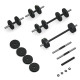 Гантелі з функцією штанги 2 в 1 Fit-On 13 кг