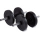 Гантелі з функцією штанги 2 в 1 Fit-On 13 кг