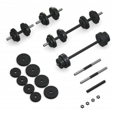 Гантели с функцией штанги 2 в 1 Fit-On 18 кг