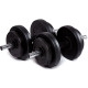 Гантелі з функцією штанги 2 в 1 Fit-On 18 кг