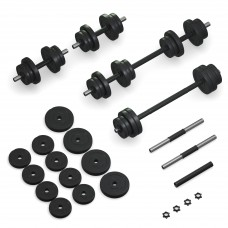 Гантели с функцией штанги 2 в 1 Fit-On 23 кг