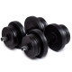 Гантелі з функцією штанги 2 в 1 Fit-On 23 кг