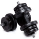 Гантелі з функцією штанги 2 в 1 Fit-On 23 кг