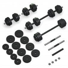 Гантели с функцией штанги 2 в 1 Fit-On 28 кг