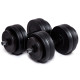 Гантелі з функцією штанги 2 в 1 Fit-On 28 кг