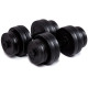 Гантелі з функцією штанги 2 в 1 Fit-On 32 кг