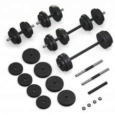 Гантели с функцией штанги 2 в 1 Fit-On 33 кг