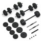 Гантелі з функцією штанги 2 в 1 Fit-On 33 кг