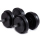 Гантелі з функцією штанги 2 в 1 Fit-On 33 кг