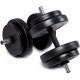 Гантелі з функцією штанги 2 в 1 Fit-On 33 кг