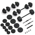 Гантелі з функцією штанги 2 в 1 Fit-On 38 кг