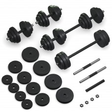 Гантели с функцией штанги 2 в 1 Fit-On 38 кг