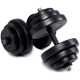 Гантелі з функцією штанги 2 в 1 Fit-On 38 кг