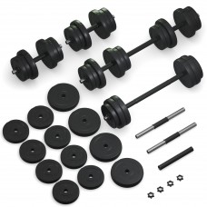 Гантели с функцией штанги 2 в 1 Fit-On 43 кг