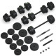 Гантелі з функцією штанги 2 в 1 Fit-On 43 кг