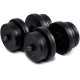 Гантелі з функцією штанги 2 в 1 Fit-On 43 кг