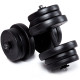 Гантелі з функцією штанги 2 в 1 Fit-On 43 кг