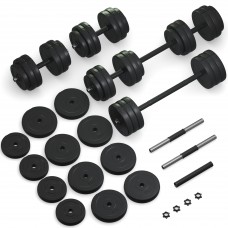 Гантели с функцией штанги 2 в 1 Fit-On 53 кг