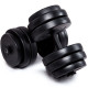 Гантелі з функцією штанги 2 в 1 Fit-On 53 кг