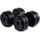 Гантелі з функцією штанги 2 в 1 Fit-On 53 кг