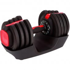 Гантель с регулируемым весом Fit-On Flex 1–18 кг