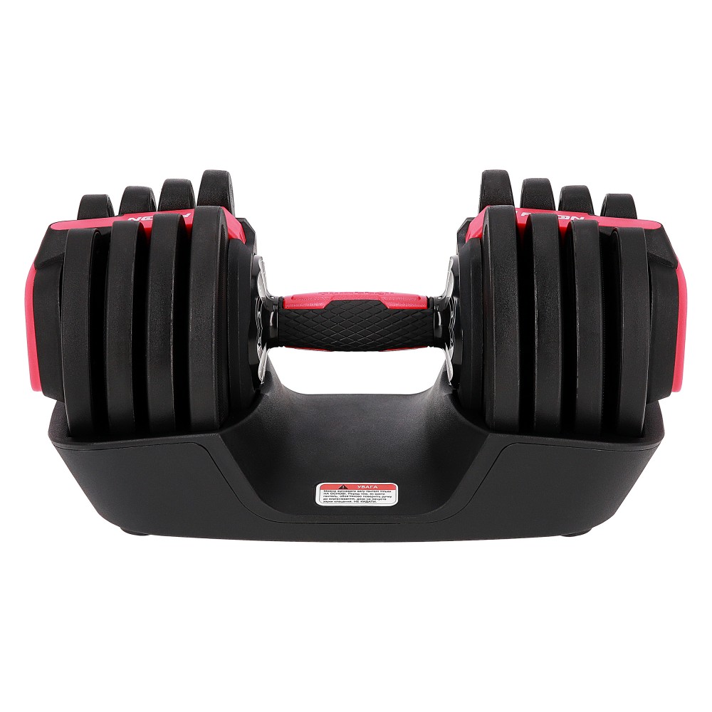 Гантель з регульованою вагою Fit-On Flex 1-18 кг