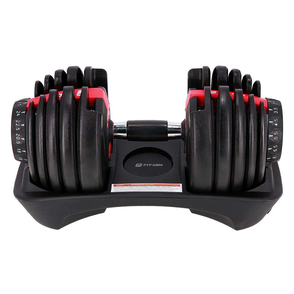 Гантель с регулированным весом Fit-On Flex 2,5–24 кг