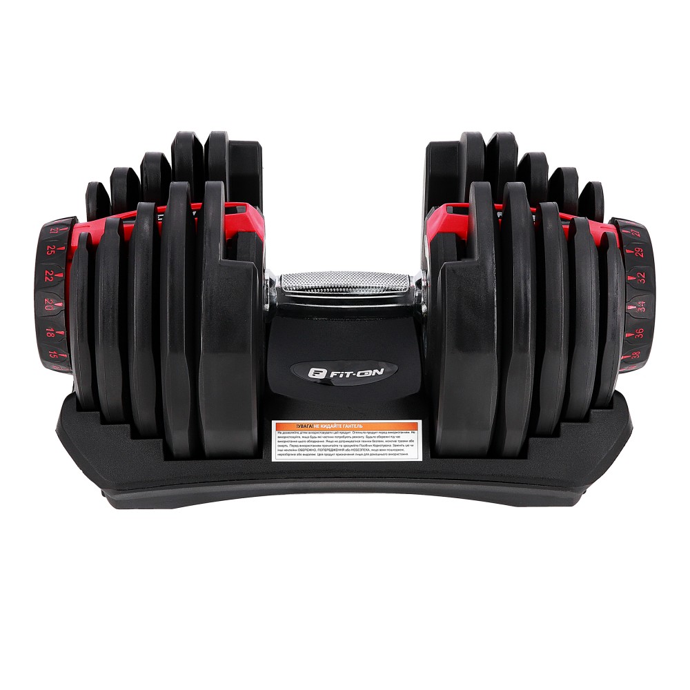 Гантель с регулируемым весом Fit-On Flex 5–40 кг