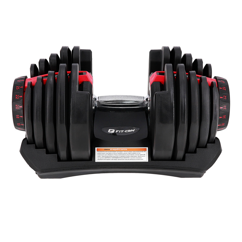 Гантель с регулируемым весом Fit-On Flex 5–40 кг