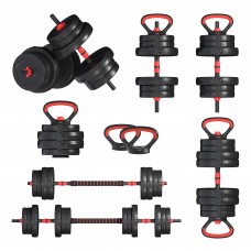 Гантели с функцией штанги 6 в 1 Fit-On 43 кг