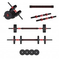 Гантели с функцией штанги 2 в 1 Fit-On Pro 13 кг