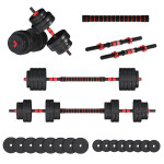 Гантелі з функцією штанги 2 в 1 Fit-On Pro 32 кг