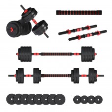 Гантелі з функцією штанги 2в1 Fit-On Pro 28кг