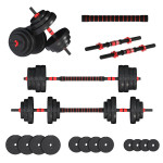 Гантелі з функцією штанги 2 в 1 Fit-On Pro 38 кг