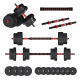 Гантелі з функцією штанги 2 в 1 Fit-On Pro 43 кг