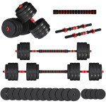 Гантелі з функцією штанги 2 в 1 Fit-On Pro 73 кг
