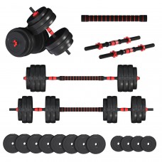 Гантели с функцией штанги 2 в 1 Fit-On Pro 53 кг